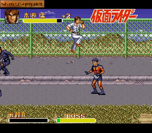 Kamen Rider