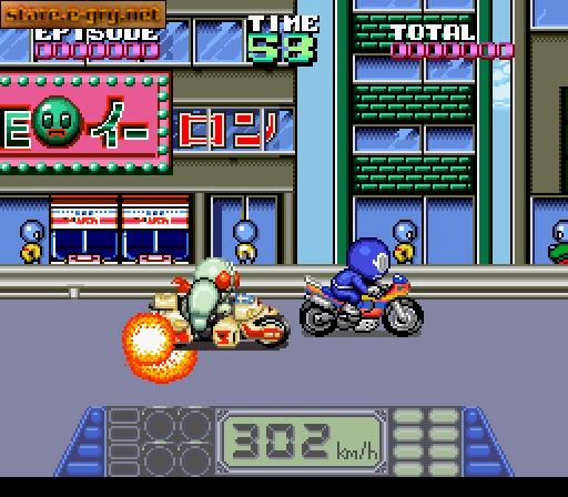 Kamen Rider SD: Shutsugeki!! Rider Machine