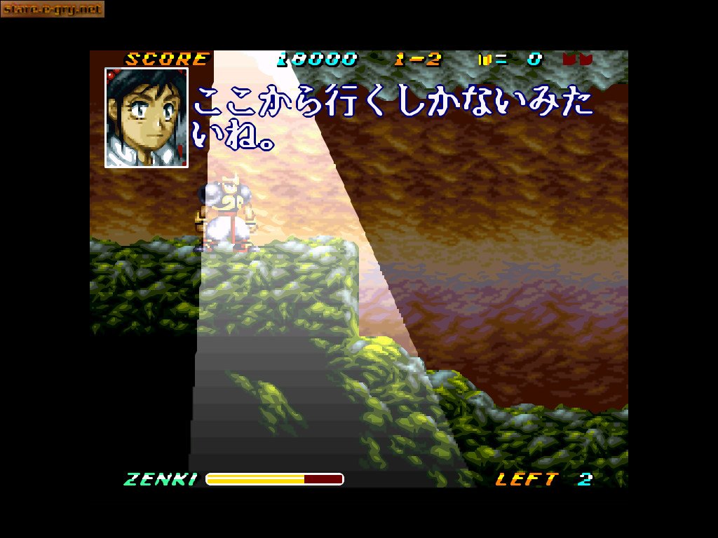Kishin Doji ZENKI: Battle Raiden