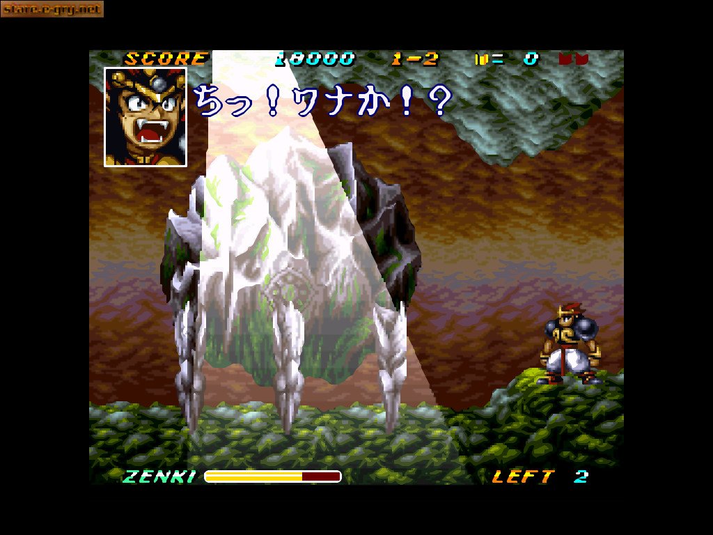 Kishin Doji ZENKI: Battle Raiden