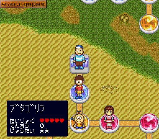 Kiteretsu Daihyakka: Choujikuu Sugoroku