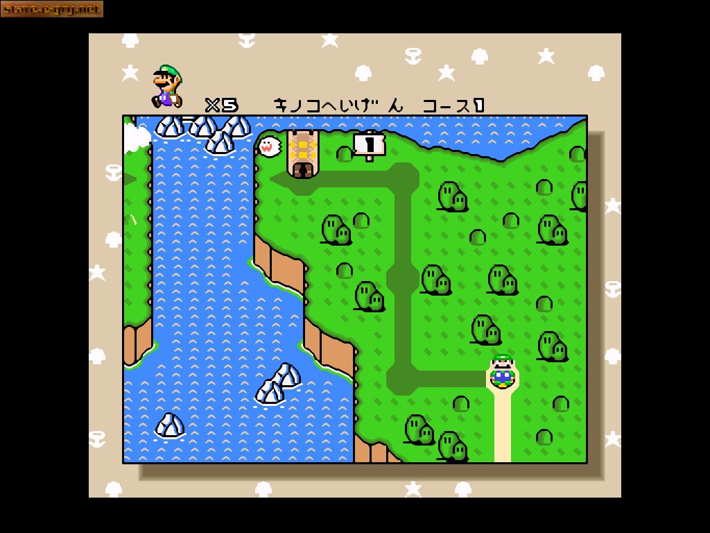 Luigi's Adventure