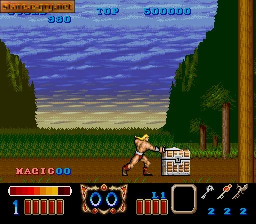 Magic Sword