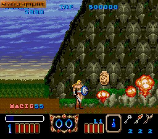Magic Sword