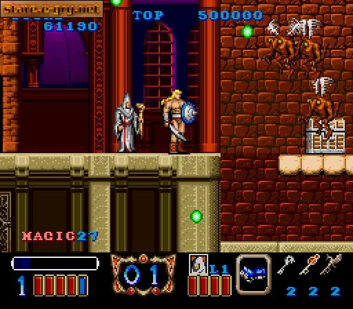 Magic Sword