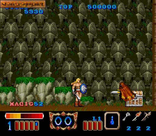 Magic Sword