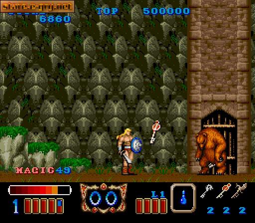 Magic Sword