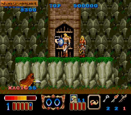 Magic Sword