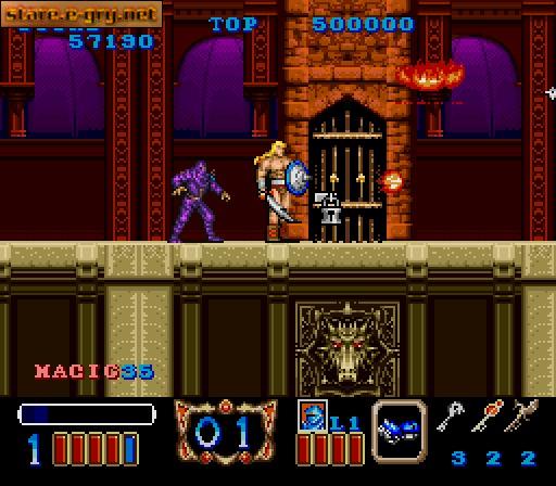 Magic Sword