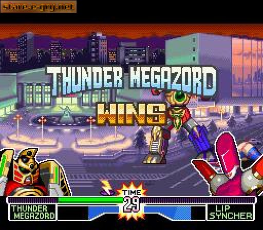Mighty Morphin Power Rangers: The Fighting Edition