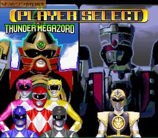 Mighty Morphin Power Rangers: The Fighting Edition
