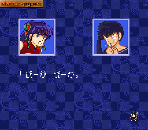 Ranma Nibunnoichi: Chougi Ranbu Hen