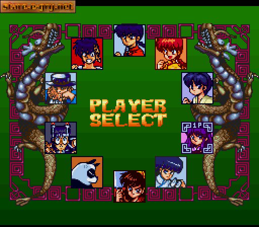 Ranma Nibunnoichi: Hard Battle