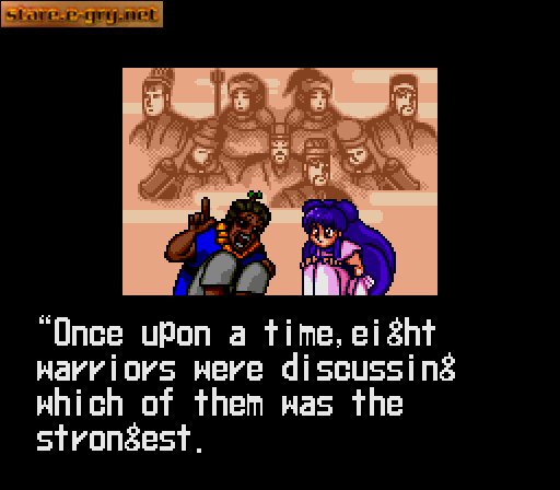 Ranma Nibunnoichi: Hard Battle