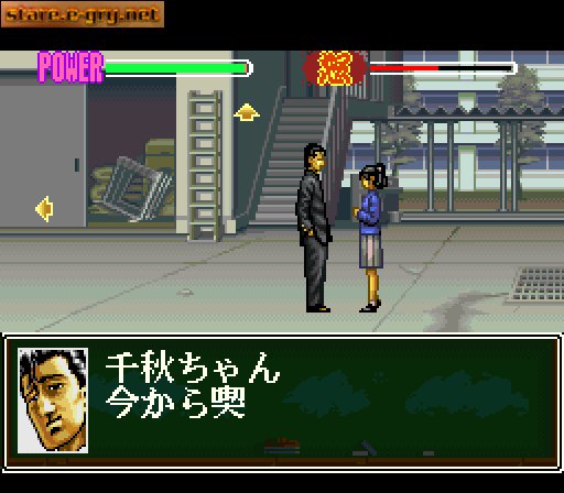 Rokudenashi Blues: Taiketsu! Tokyo Shitennou