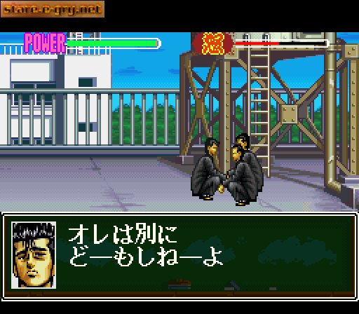 Rokudenashi Blues: Taiketsu! Tokyo Shitennou