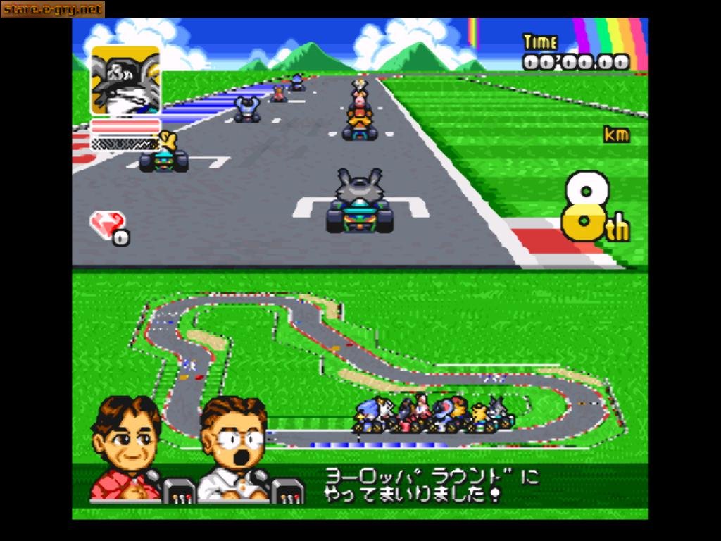 SD F-1 Grand Prix