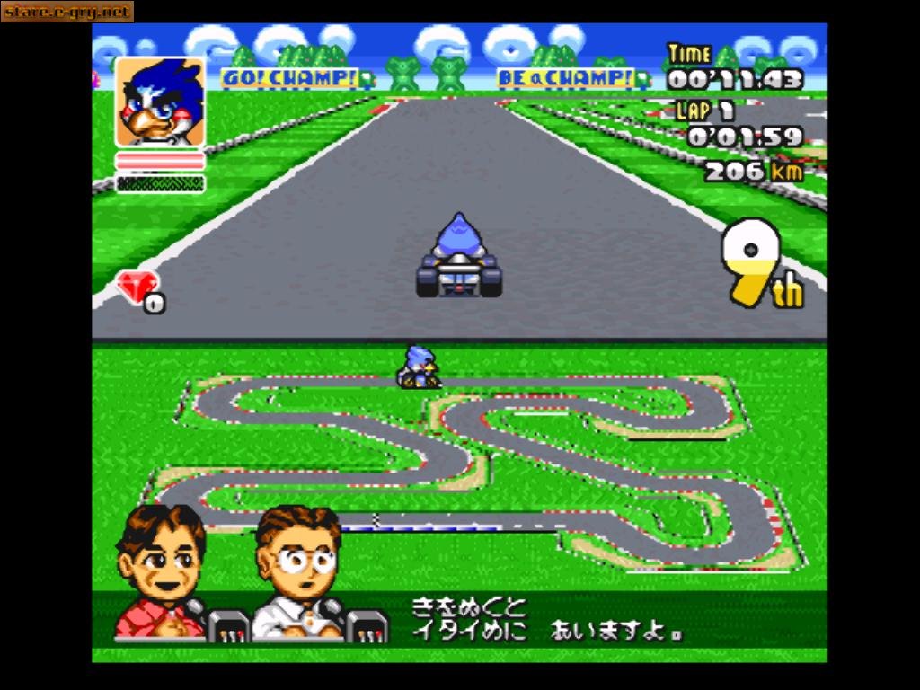 SD F-1 Grand Prix