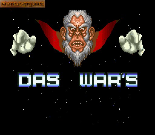 Star Fox (StarWing)