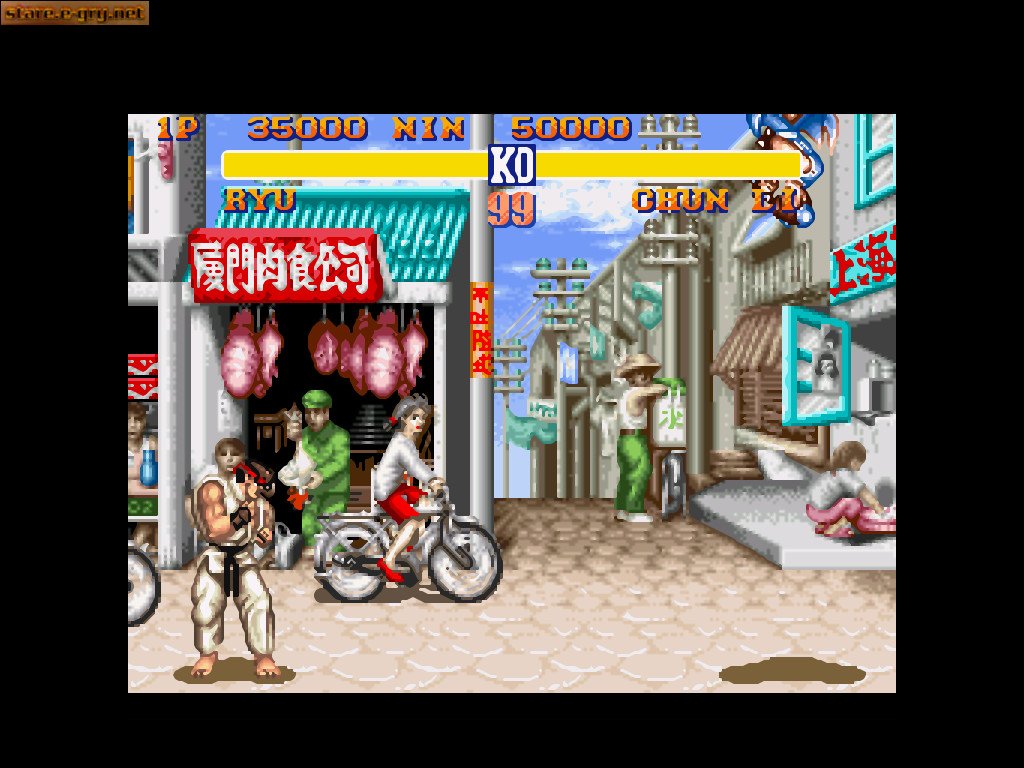 Street Fighter II: The World Warrior