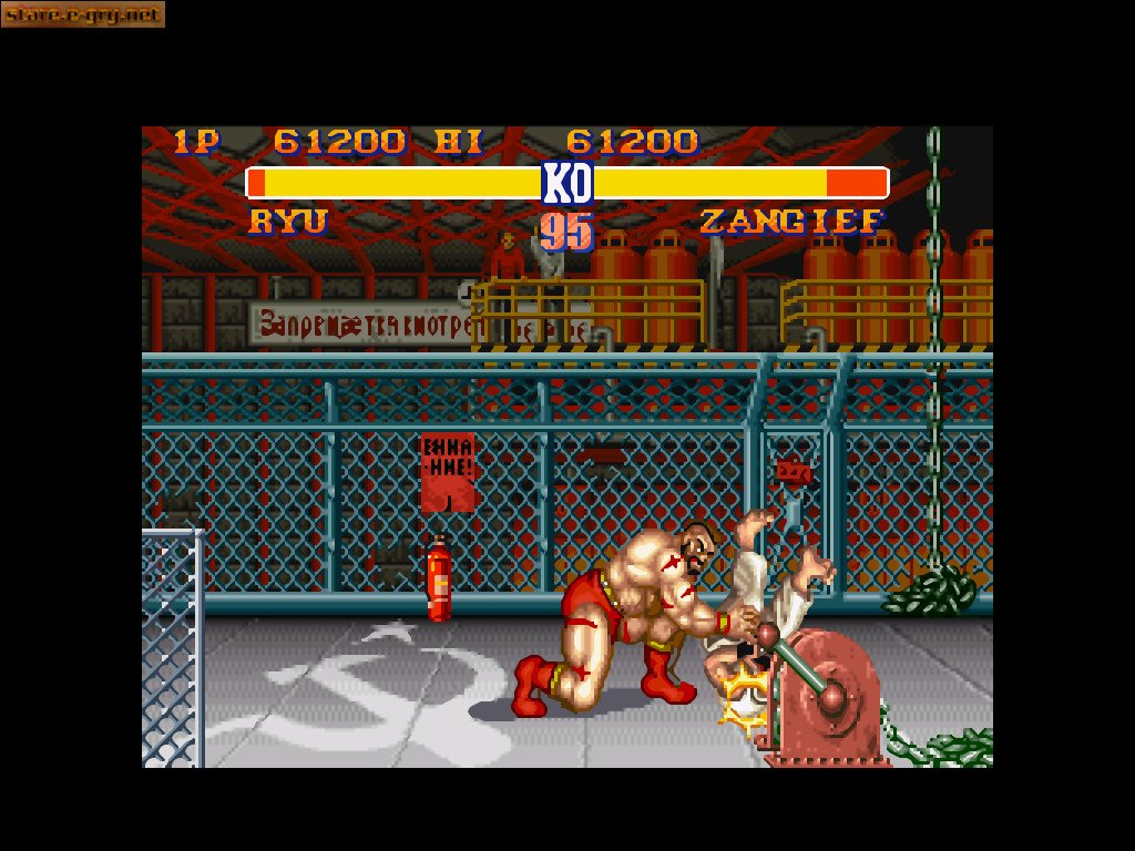 Street Fighter II: The World Warrior