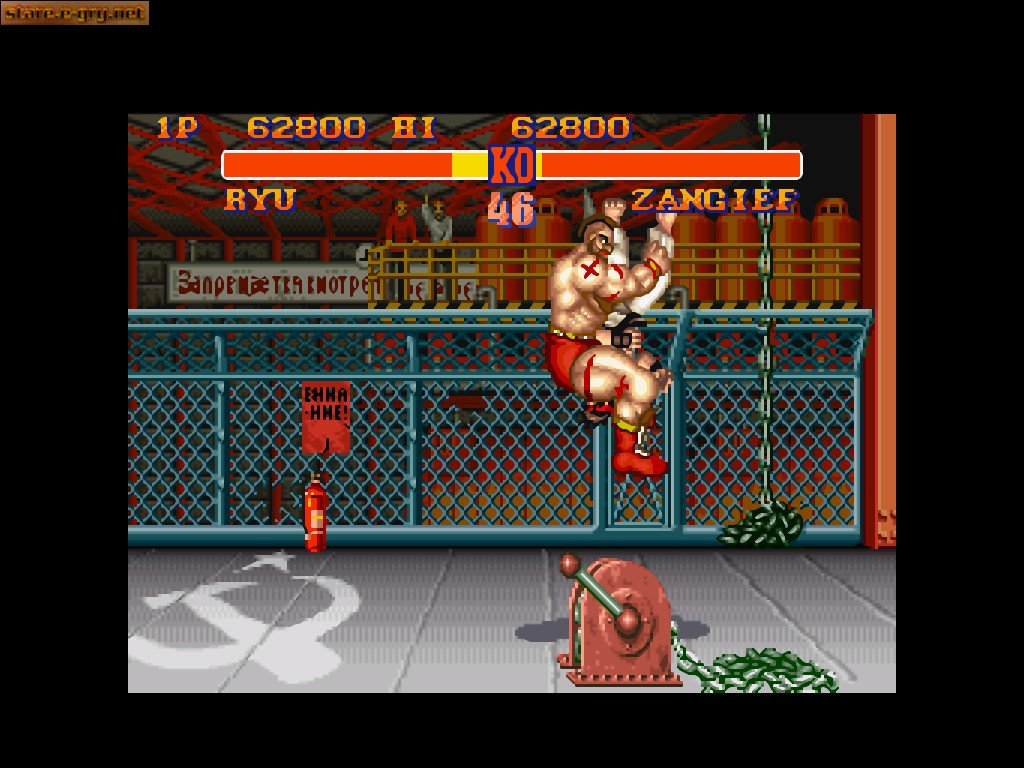 Street Fighter II: The World Warrior