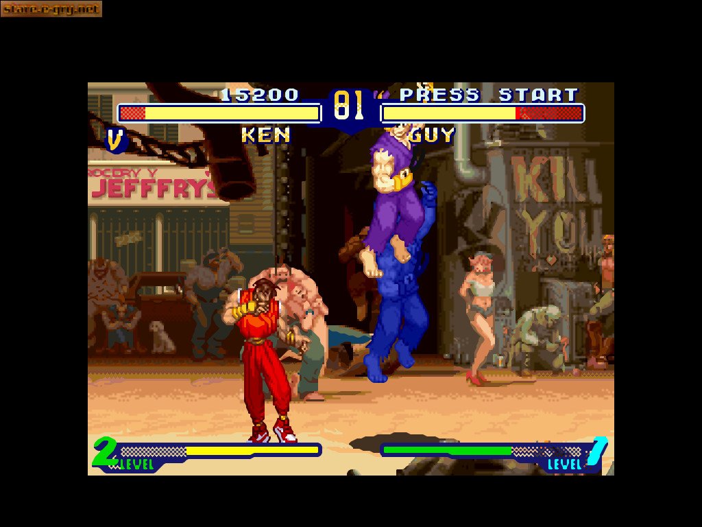 Street Fighter Zero 2