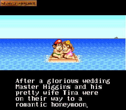 Super Adventure Island II