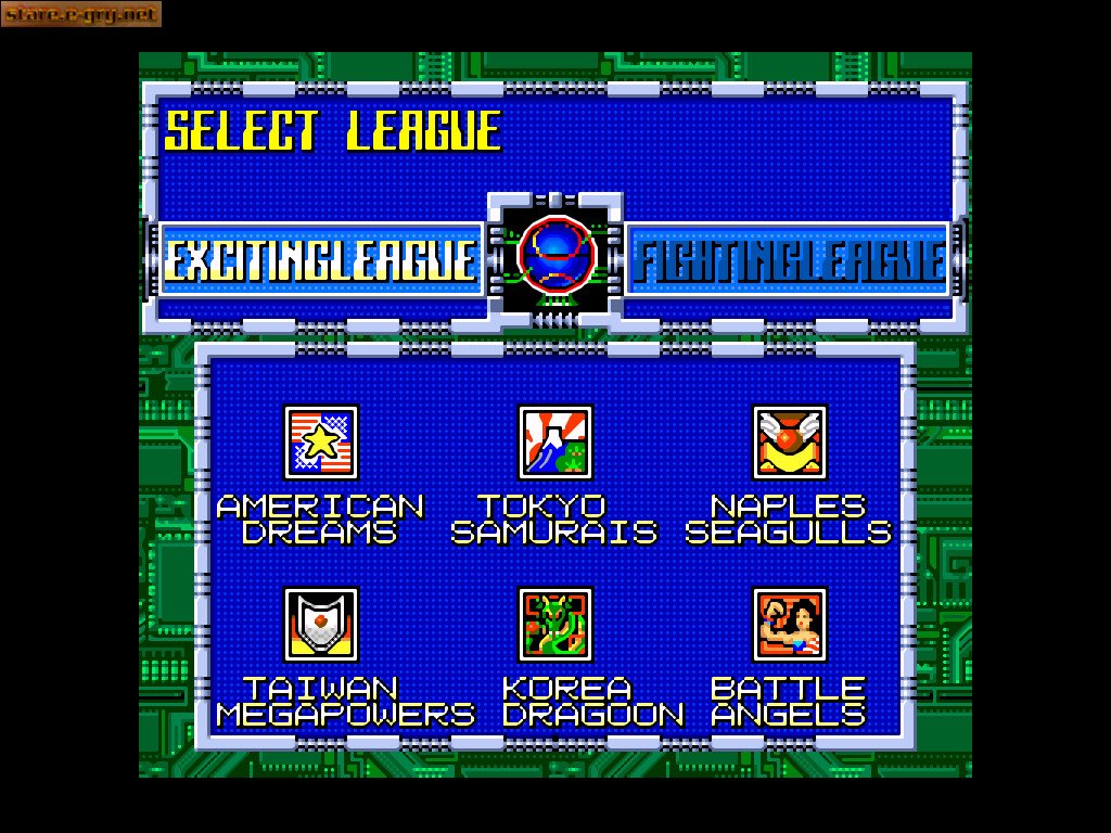 Super Baseball 2020