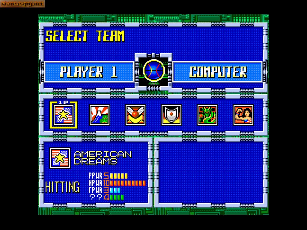 Super Baseball 2020