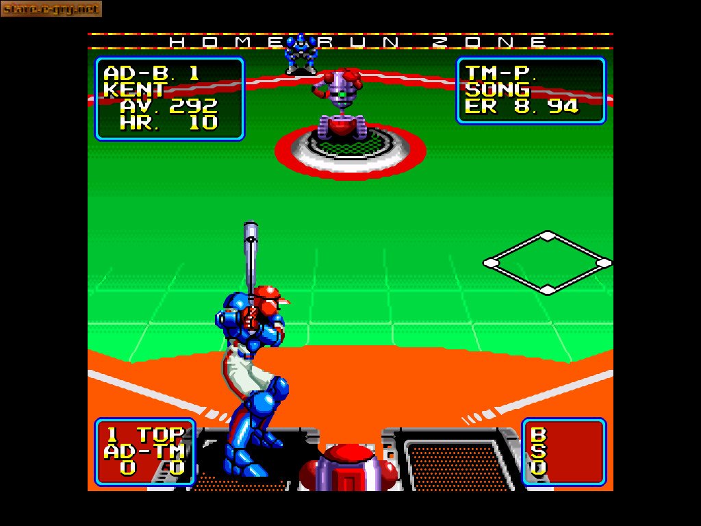 Super Baseball 2020