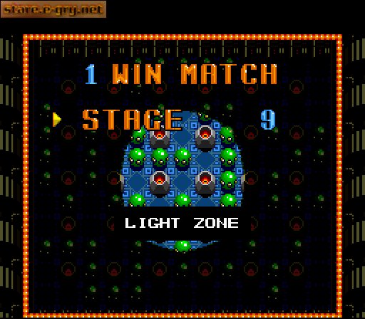Super Bomberman