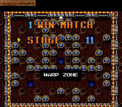 Super Bomberman