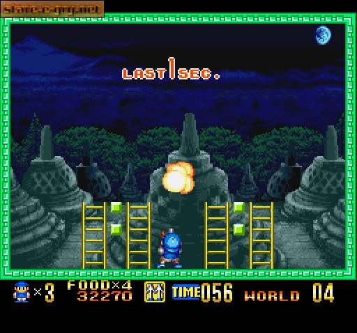 Super Pang
