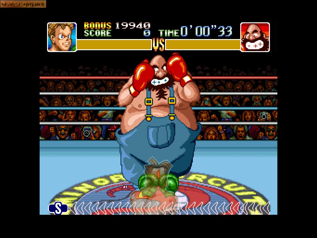 Super Punch-Out!!