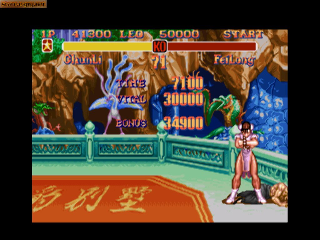 Super Street Fighter II: The New Challengers