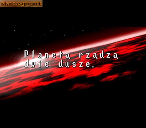 Terranigma