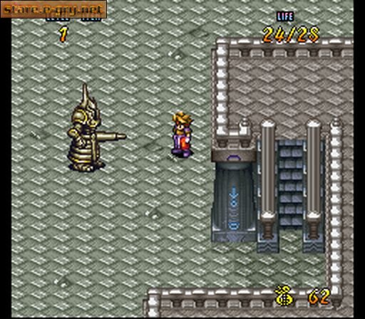 Terranigma