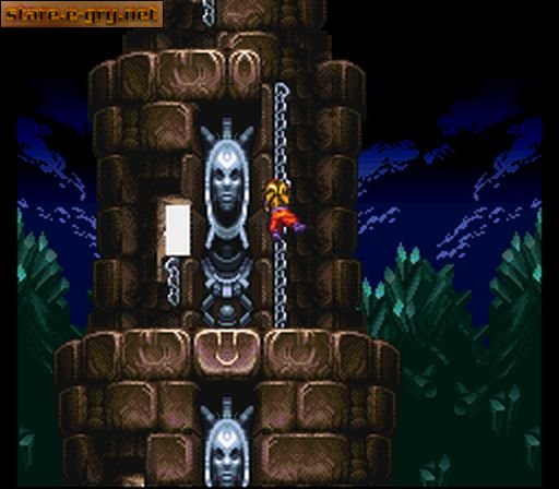 Terranigma