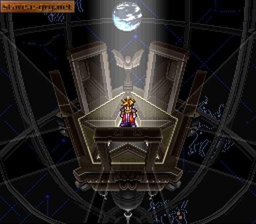 Terranigma