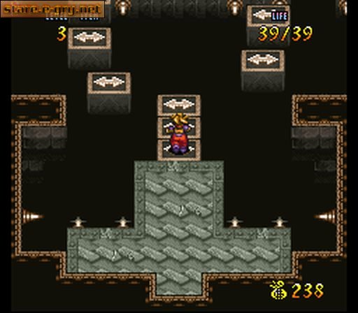 Terranigma