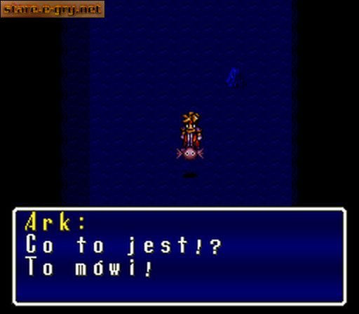 Terranigma