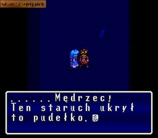 Terranigma