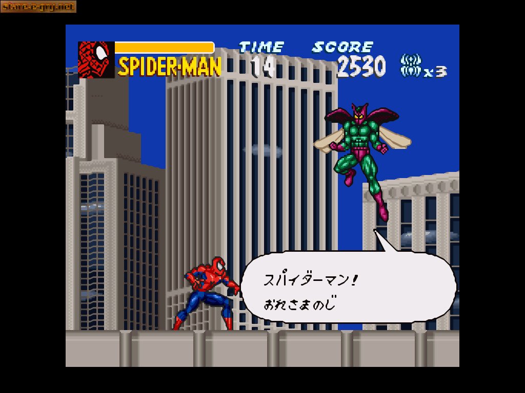 The Amazing Spider-Man: Lethal Foes