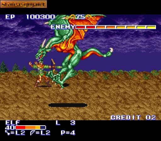 The King of Dragons