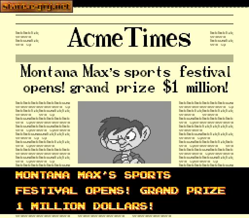 Tiny Toon Adventures: Wacky Sports Challenge