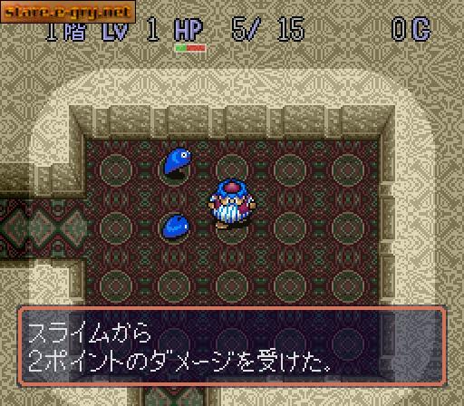 Torneko no Daibouken: Fushigi no Dungeon