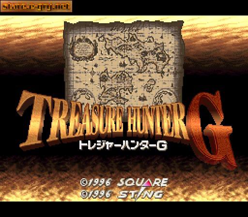 Treasure Hunter G
