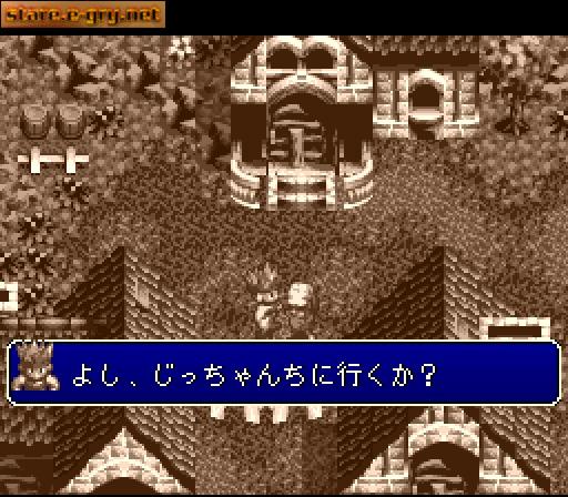 Treasure Hunter G
