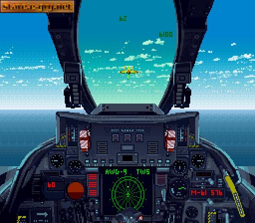 Turn and Burn: No-Fly Zone